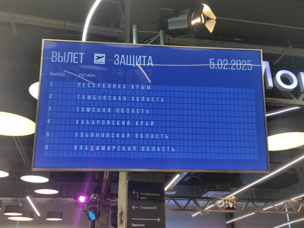 ba20af2d-c43b-476f-8d43-ce43ba68d065.jpeg